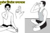 How to start a yoga practice from home? 7 How to start a yoga practice from home?